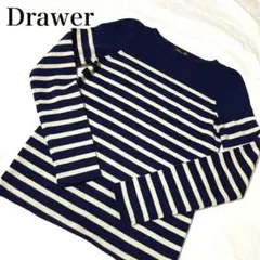 【美品】Drawer パフスリーブボーダーニット カシミヤ サイズ2