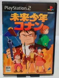 楽天市場】ふしぎの海のナディア -Inherit the Blue Water-/PS2