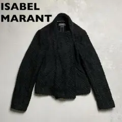 ISABEL MARANT ブラックフリースジャケット