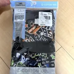 Item thumbnail for item 83314f0a-075e-44e1-b0c2-283895faa371