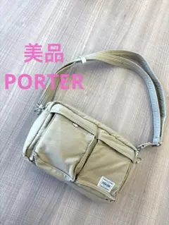 限定コラボ✨PORTER × フェリシモ ショルダーバッグ ベージュ 吉田カバン