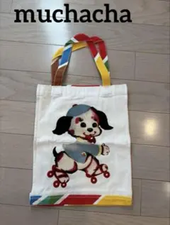 muchacha∕ムチャチャわんこトートBAG∕わんちゃん好きな方に♡