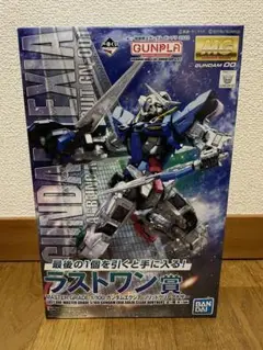 Item thumbnail for item 4d259e89-e0eb-429d-bec9-cd213ed573ca