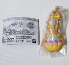 おジャ魔女どれみ スイートスイーツチャーム ガチャ
