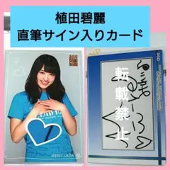 Item thumbnail for item 7f6f1290-acb4-486a-af00-d99f05b98655