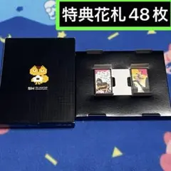 限定特典花札　サマーウォーズ　アバター絵柄花札セット　48枚　全種類　コンプ