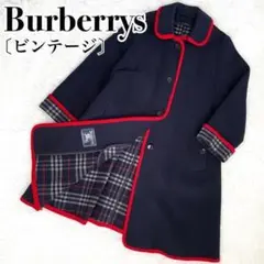 激レア『Burberrys』メルトン パイピング ステンカラーコート 裏チェック