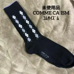 【新品未使用品COMME CA ISMジャケット】L mosox靴下 モノコムサ MONO COMME CA 〔モノコムサ〕 クルーソックス