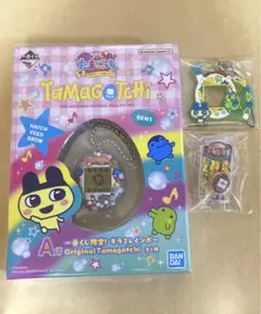 たまごっち　一番くじ・たまごボーロっち3点セット