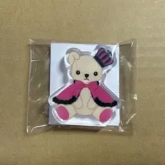 日向大和 くまプリ ロットくじ C賞 ころっと