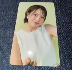 専用