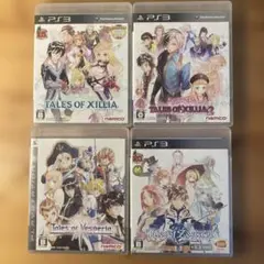 PS3 テイルズオブ ソフト　まとめ売り
