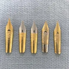 古い万年筆ペン先 ペン先のみ5枚セット