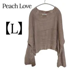 Item thumbnail for item 73f932c7-2b67-4715-9352-92caa5470b9d