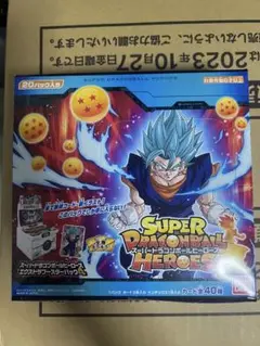 ドラゴンボールヒーローズ　シクレ3枚セット Amazon.co.jp: ジャンボカードダス スーパードラゴンボール