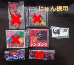 Item thumbnail for item b202d98a-a6f7-45da-866b-ef09631cac7c