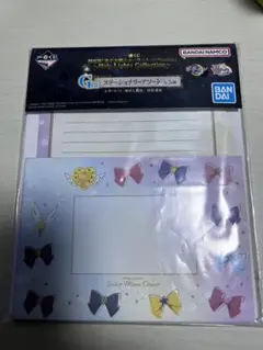 Item thumbnail for item a9135d03-3b80-4271-b3f4-49fcf8144efd