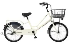 20インチ 自転車