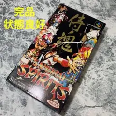 【状態良好 完品】侍魂 サムライスピリッツ