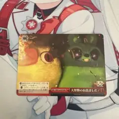 Item thumbnail for item 730196b9-01cc-43c4-b353-4fb0af8e4d04