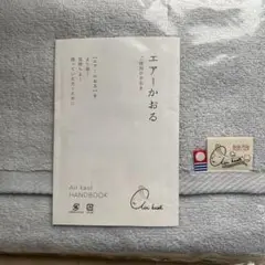 Item thumbnail for item 02d54ebe-33a1-413f-b5ec-645721b62025