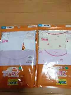 Item thumbnail for item 75b222f7-8c88-41bf-8393-626f3cb0c386