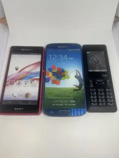スマホ モックアップ品 3個