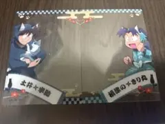 忍たま乱太郎　ナンジャタウンコラボ　クリアカード