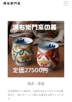 Item thumbnail for item cf3e9dd5-e20e-4347-a684-f03c56f20d5c