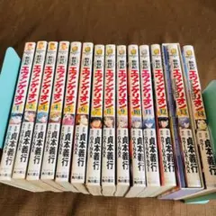 レア 全て初版 新世紀エヴァンゲリオン 漫画コミック 全巻セット