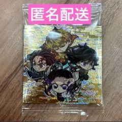 鬼滅の刃 ウエハース シール シークレット 32