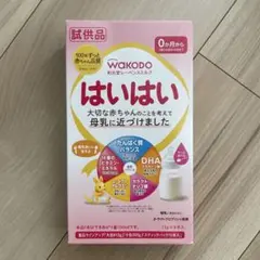 WAKODO はいはい　8本