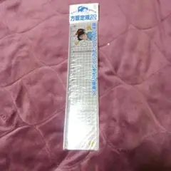 Item thumbnail for item e8a3e42d-3716-4efb-b4cd-09bdbd618f76