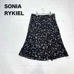 『美品』SONIA RYKIEL ソニアリキエル　フレア　ひざ丈スカート SONIA RYKIEL ソニア リキエル フレアスカート ミディ丈 花柄 38