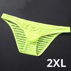 Item thumbnail for item 06ab92ec-a72e-4ca1-bb19-c962fa3bd849