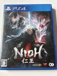 PS4 仁王