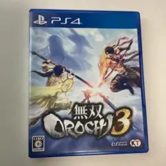 ❤️プレイステーション4 ❤️無双OROCHI 3 美品