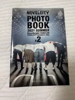 Novelbright photobook
