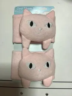 ひんやりフットクーラー