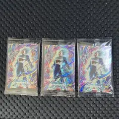 3枚ドラゴンボール スーパーダイバーズ SDVP-021 GDR ベジータ