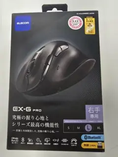 Item thumbnail for item f98b2f2d-722f-4968-95a8-ed2c33d13070