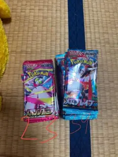 ポケモンカードゲーム 62パックセット