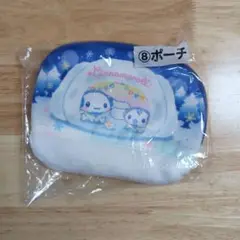 シナモロール 当たりくじ ポーチ 2023年12月発売