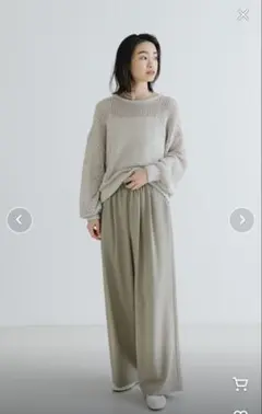 新品未使用アーバンリサーチドアーズ　タックギャザーストレートパンツ　ベージュ36