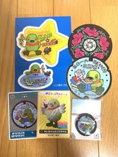 Item thumbnail for item 9bd902ec-2d6c-4df0-8865-99776f13763f