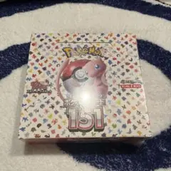 ポケモンカード ミュウ 151