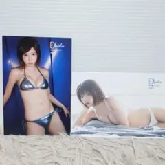 EX大衆 2025 9月号 えなこ ポストカード 2種コンプセット 限定特典