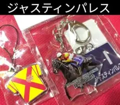 JRA 競馬 勝負服 社台レース 安田厩舎 ルメール騎手サインか 中古品 レア品 2025年最新】ルメール 勝負服の人気アイテム - メルカリ