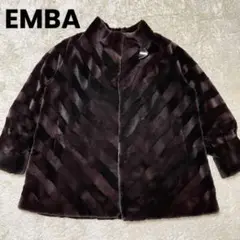 美品✨EMBA 高級毛皮 シェアードミンク セミロングファーコート V字デザイン