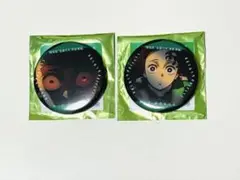 鬼滅の刃無限城編　コレクション缶バッジA 竈門炭治郎2個セット